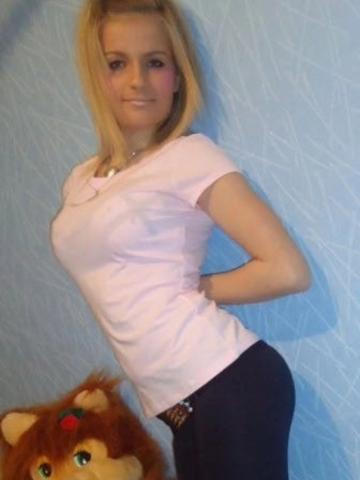 Алёна фото 2